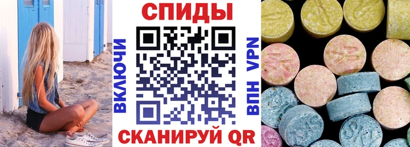 Амфетамин 98%  Ворсма 