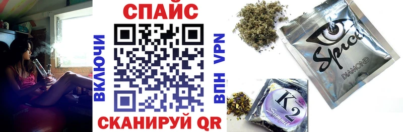 БУТИРАТ BDO  закладка  блэк спрут ТОР  Ворсма 