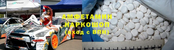 мяу мяу мука Беломорск