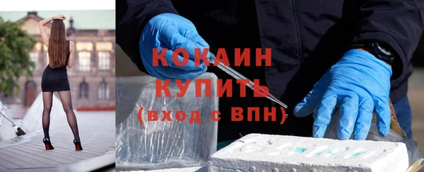 винт Белоозёрский