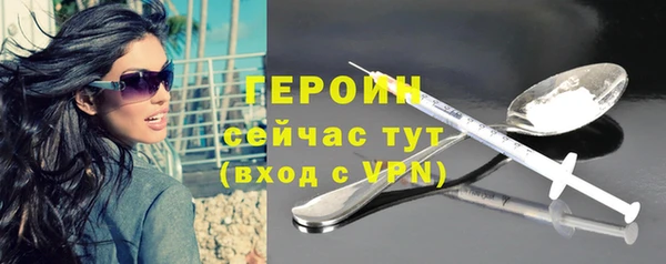 мяу мяу мука Беломорск