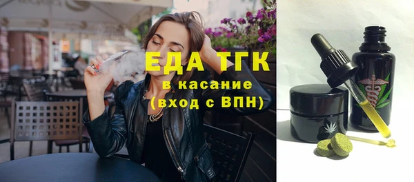 винт Белоозёрский