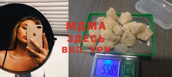 винт Белоозёрский