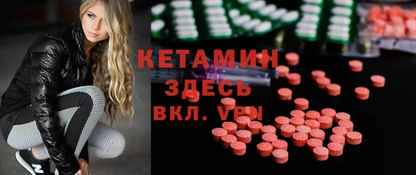 винт Белоозёрский