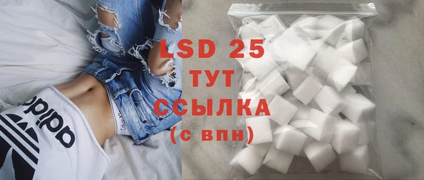 винт Белоозёрский