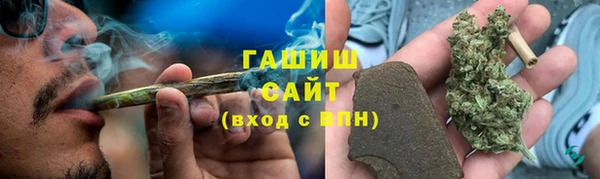 винт Белоозёрский