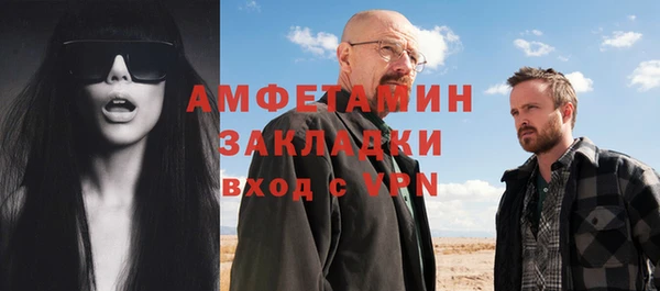 винт Белоозёрский