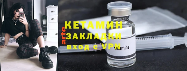 винт Белоозёрский