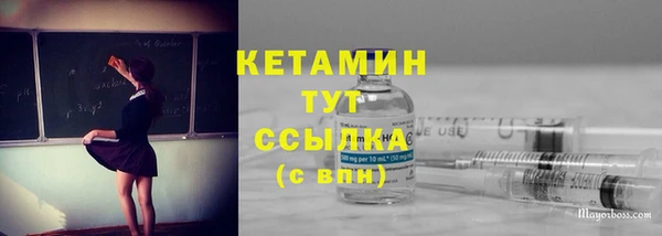 винт Белоозёрский