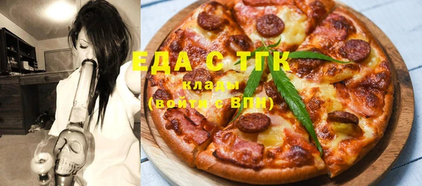 винт Белоозёрский