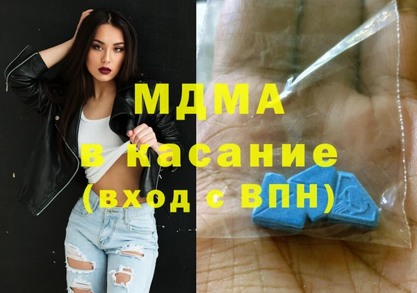 винт Белоозёрский