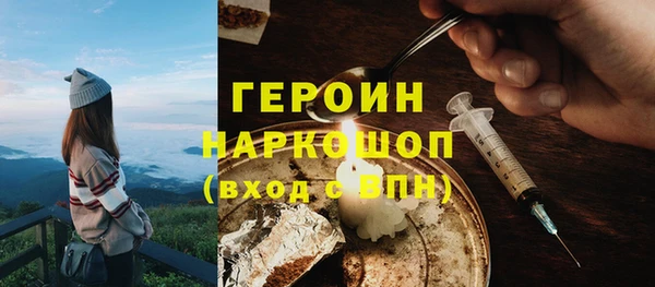 мяу мяу мука Беломорск