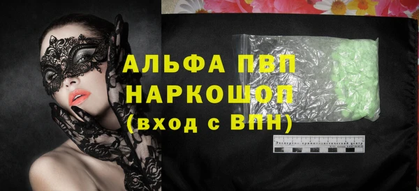 мяу мяу мука Беломорск