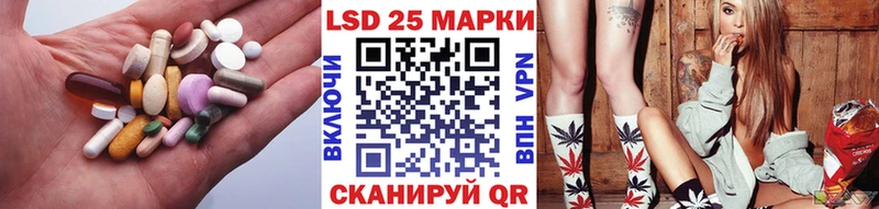 это Telegram  МЕГА рабочий сайт  Ворсма  ЛСД экстази кислота 
