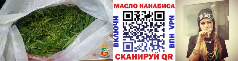 блэк спрут ссылки Ворсма Дистиллят ТГК гашишное масло